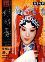 在线五码视频