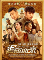 亚洲三级自拍