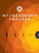 亚洲经典在线中文字幕