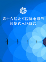 欧美高清免费精品国产自