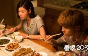 欧美一级性视频