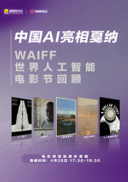 窒息残爱的杀机