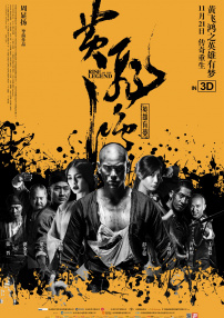 色综合97天天综合网