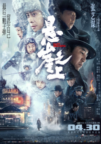91视频免费入口
