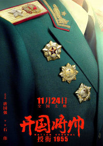 欧美三区在线
