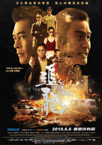 亚洲欧洲精品在线