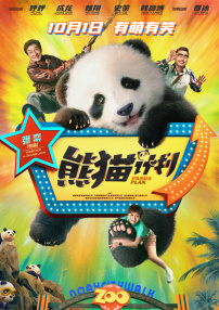 婷婷六月久久综合丁香可观看