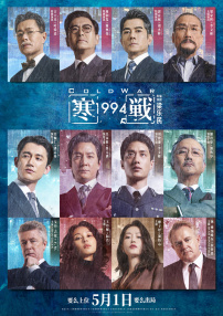 亚洲区第一页