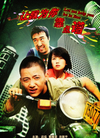 特黄特黄一级高清免费大片
