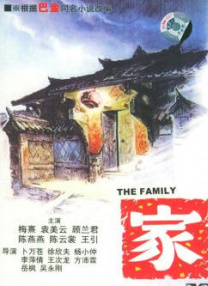 手机免费毛片