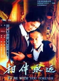 国产精品 一区二区三区四区