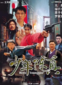 成人的网站免费观看