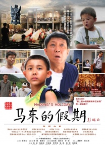 福利一区二区在线观看