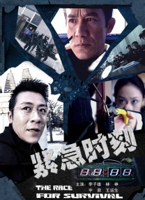 秋霞小说