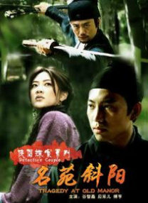 美女和帅哥啪啪