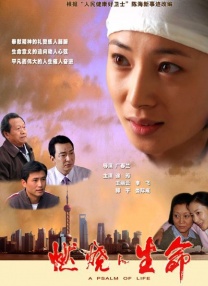 性高跟鞋xxxxhd人妖