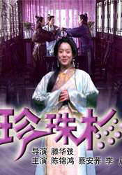 亚洲a视频在线