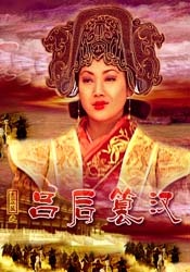 国产特黄一级片
