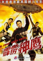 午夜18视频在线观看