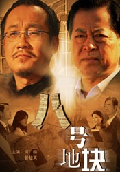 自然对数的底数e