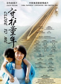 小马宝莉免费观看完整版
