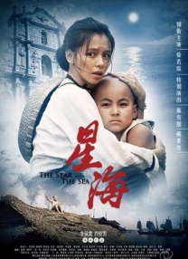 给岳m洗澡勃起