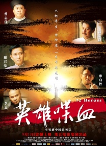 爱啪啪影视