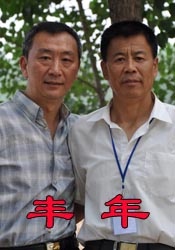 黄涩