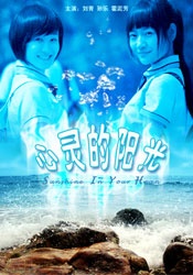 日韩第一区