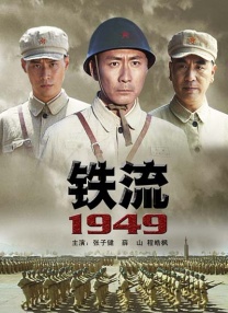 国产边打电话边做对白刺激