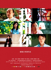 免费操人视频