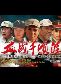 五月激情啪啪
