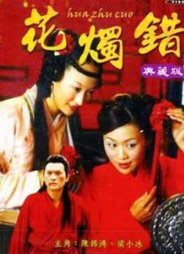 老外少女视频免费观看电视剧大全十八岁