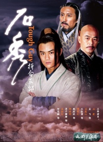 羞辱高辣h文sm