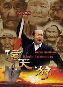 365导航免费视频