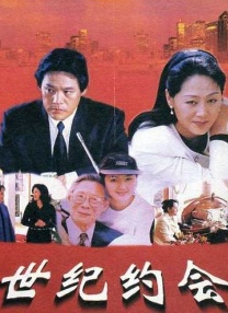 久草在线久草在线
