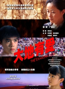 黑丝美女啪啪