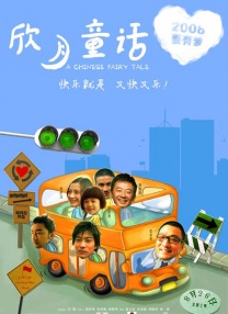 久操资源