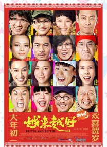 亚洲一区三区