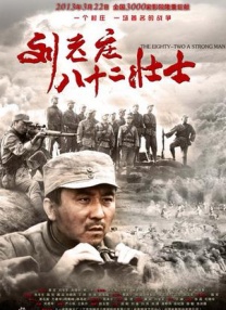 成年人在线看