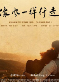 久草资源在线视频