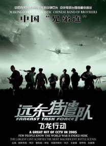 国产精品一级黄色片