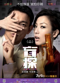 无法隐瞒的爱