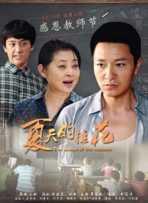7411色人吧亚洲色图视频