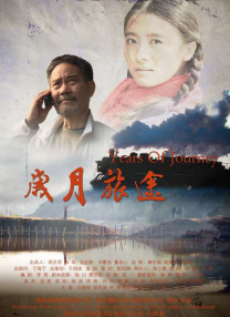 国产免费久久