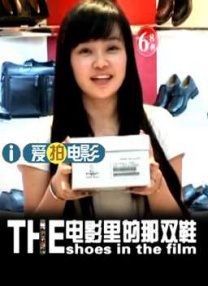 黄网18