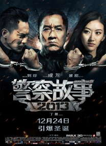 黄色片一级片