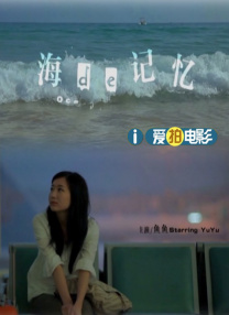 善良的嫂子：无法忍受的日子