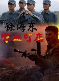 国产亚洲精品超碰