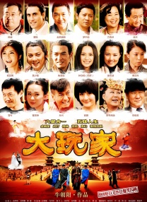 亚洲精品久久久久58